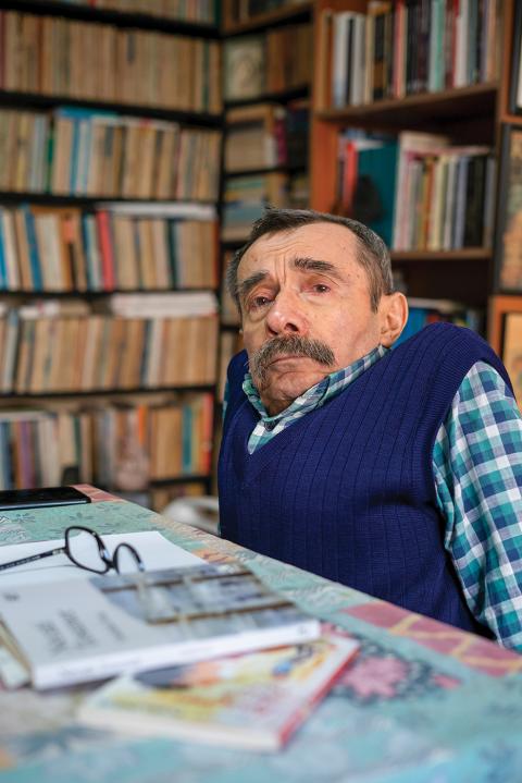 NECATİ TOSUNER