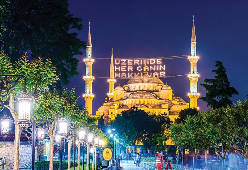 1 Haziran 2017, Sultanahmet Camii