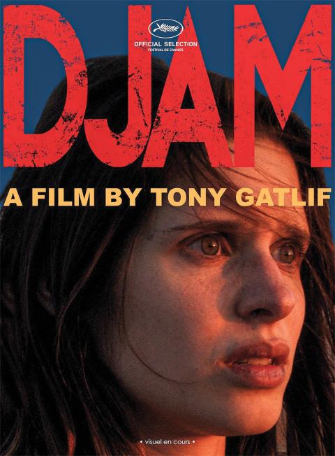 Djam (Aman Doktor) Djam (Aman Doktor)