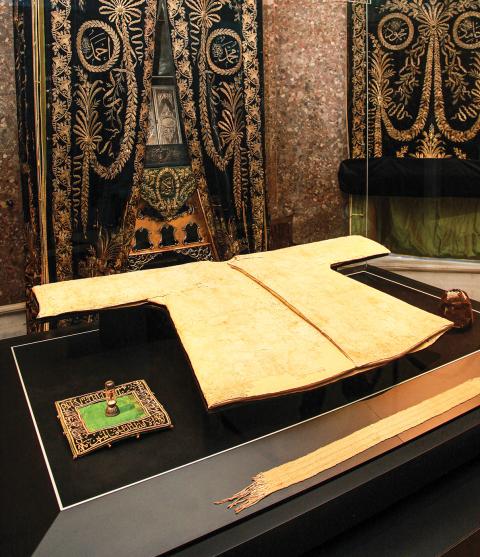 HIRKA-İ SAÂDET VE HIRKA-İ ŞERİF (FOTOĞRAF: SHUTTERSTOCK)