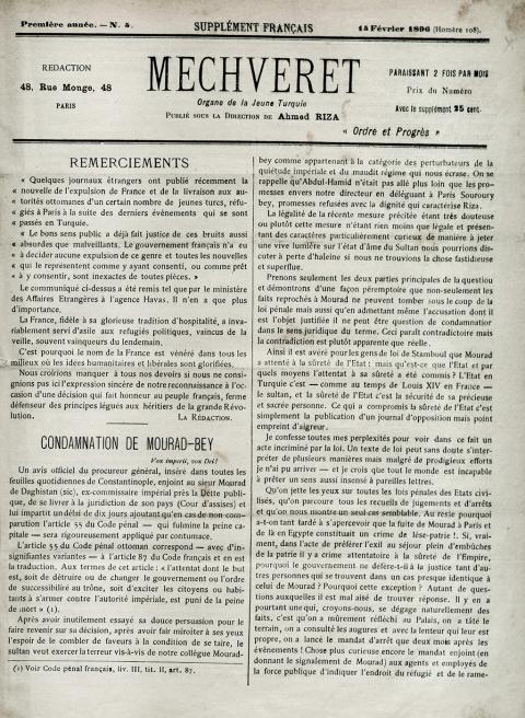 15 ŞUBAT 1896 TARİHLİ MEŞVERET GAZETESİNİN LOGOSUNUN ALTINDAKİ “ORDRE ET PROGRES/ NİZAM VE TERAKKİ” İFADESİ POZİTİVİST AKIMIN İKİ ANA PRENSİBİDİR