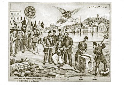 II. MEŞRUTİYET PROPAGANDA KARTPOSTALINDA HÜRRİYETİ TEMSİL EDEN KADININ ETRAFINDAKİLER MİTHAT PAŞA, PRENS SABAHADDİN, FUAT PAŞA, NAMIK KEMAL. ZİNCİRİ KIRANLAR: NİYAZİ VE ENVER BEYLER